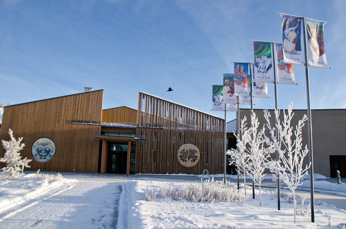 https://www.discovercanadatours.com/wp-content/uploads/2023/05/Kwanlin-Dun-Cultural-Centre-©Govt-of-Yukon_72.jpg